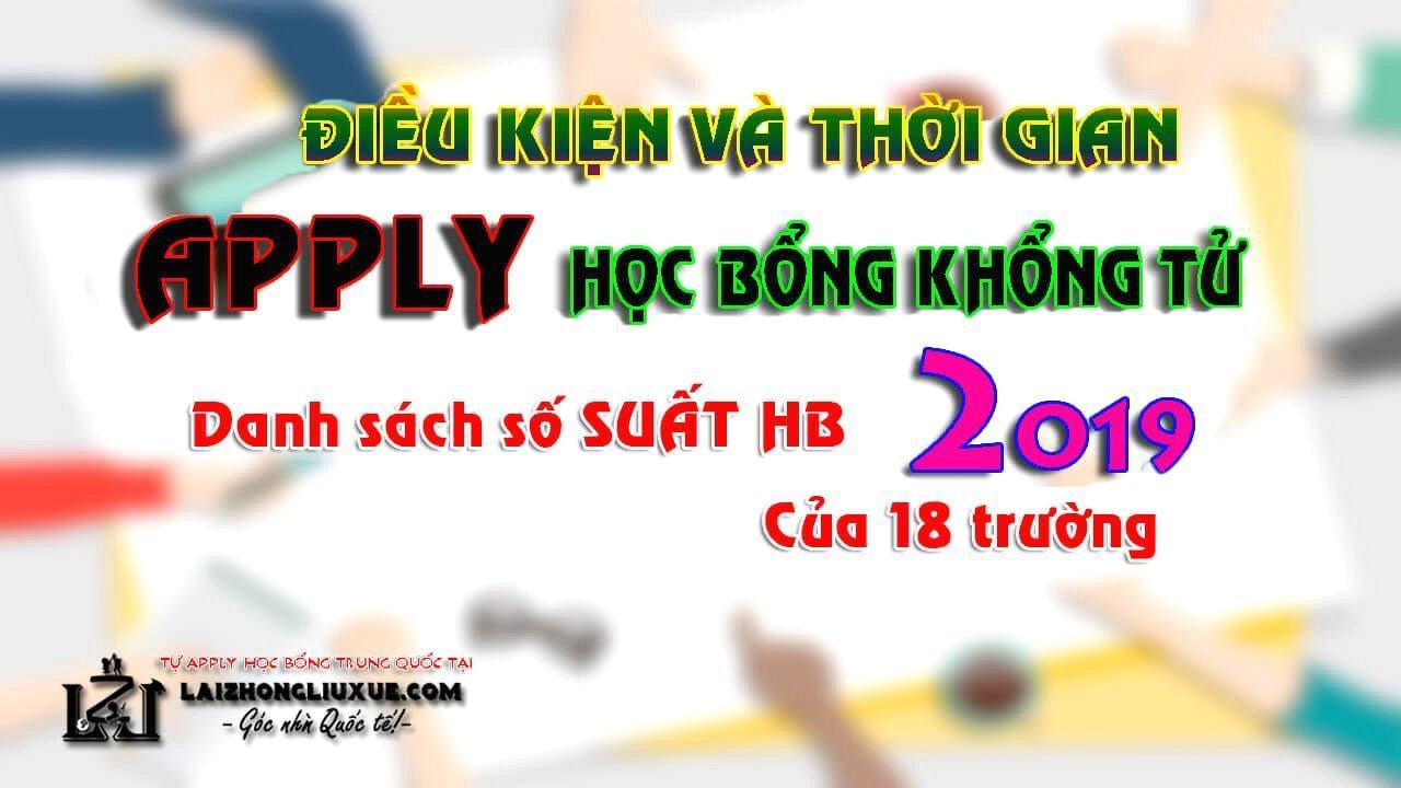 Dieu Kien Va Thoi Gian Xin Hoc Bong Khong Tu 2019 1575649751 2022