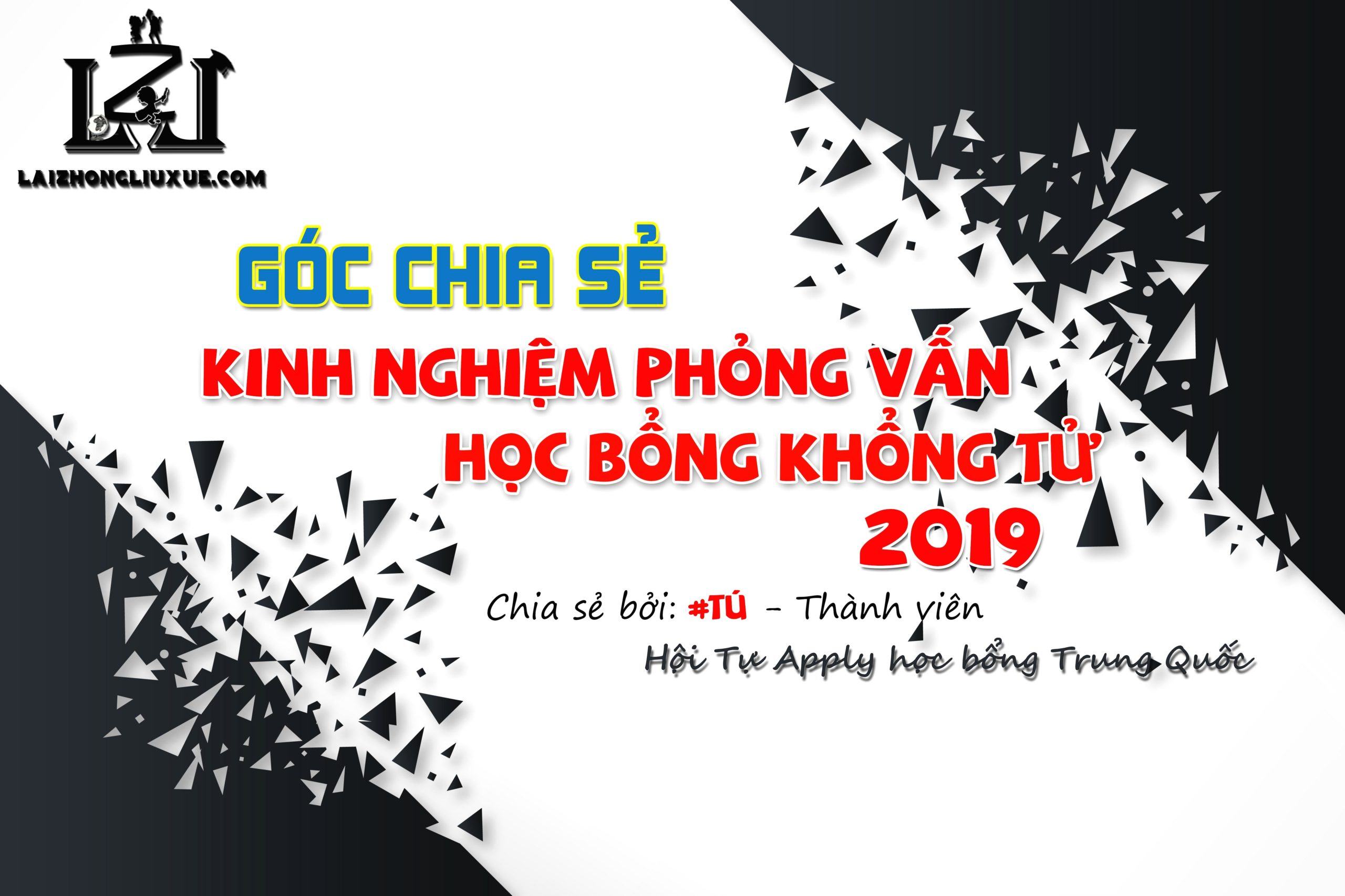 Kinh Nghiem Apply Hoc Bong Khong Tu He Mot Hoc Ky 2019 1575648154 Scaled 2024