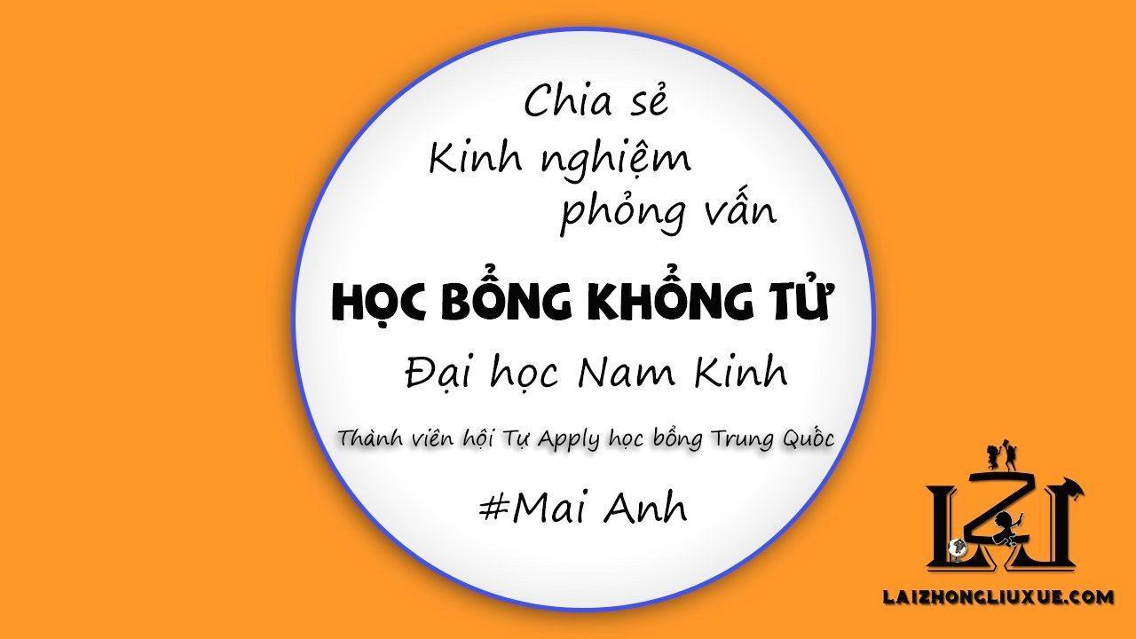 Kinh Nghiem Phong Van Hoc Bong Khong Tu 2019 Dai Hoc Nam Kinh 1575648175 2023