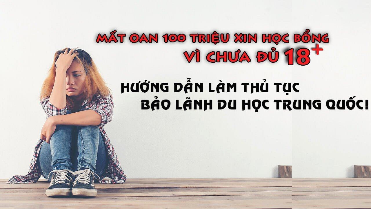 Mat 100 Trieu Oan Vi Khong Du 18 Tuoi 1575649602 2022
