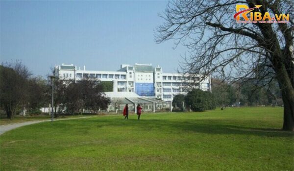 Đại học Vũ Hán