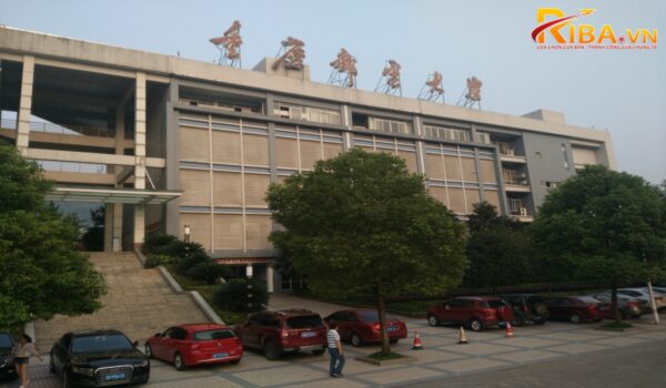 Đại học Bưu điện Trùng Khánh