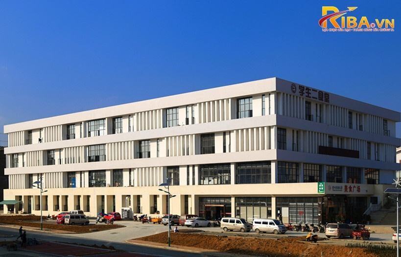 Đại học Dân tộc Quý Châu