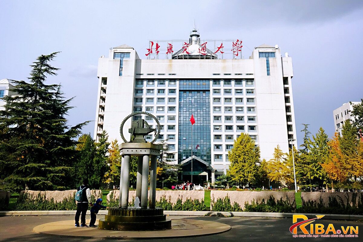 Đại học Giao thông Bắc Kinh