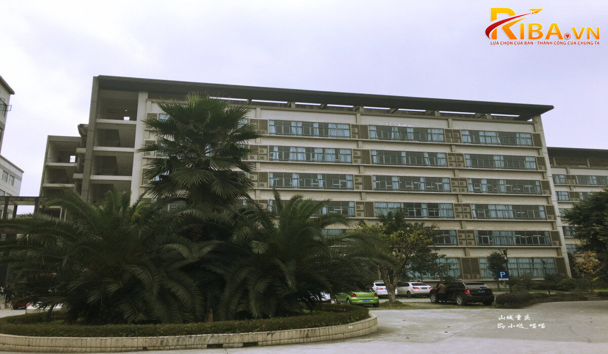 Đại học Giao thông Trùng Khánh
