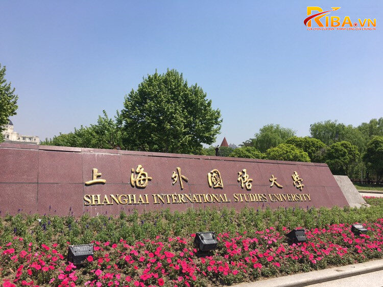 Đại học Ngoại ngữ Thượng Hải