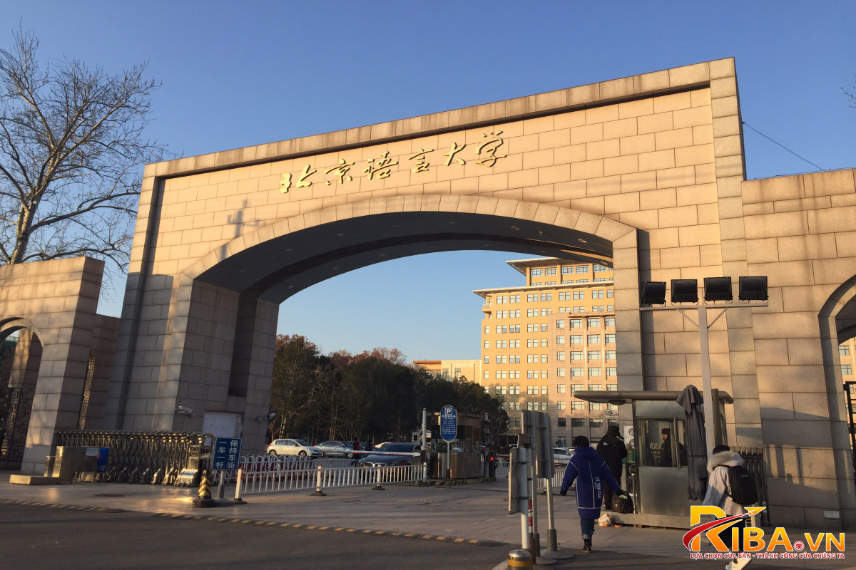 ĐẠI HỌC NGÔN NGỮ BẮC KINH 2023 - Cổng thông tin học bổng Du học Trung Quốc