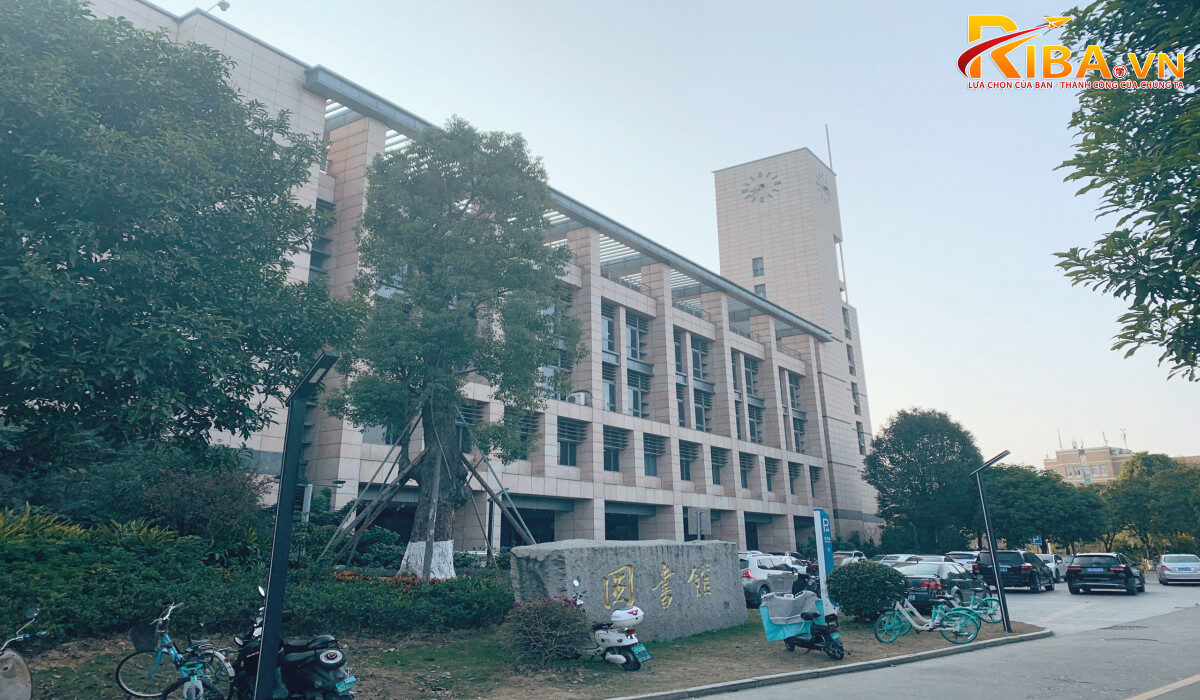Đại học Phúc Châu