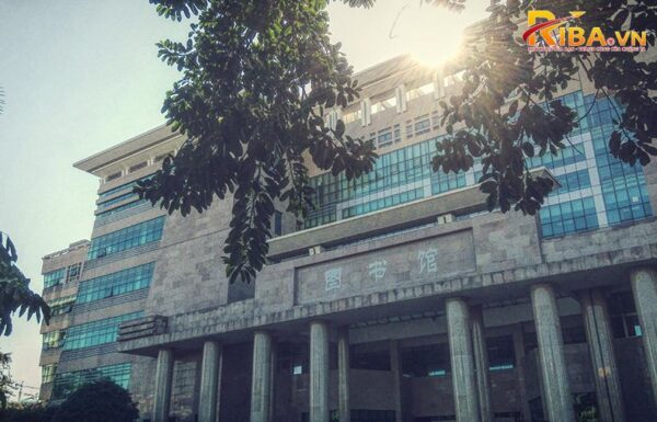 Đại học Quảng Tây
