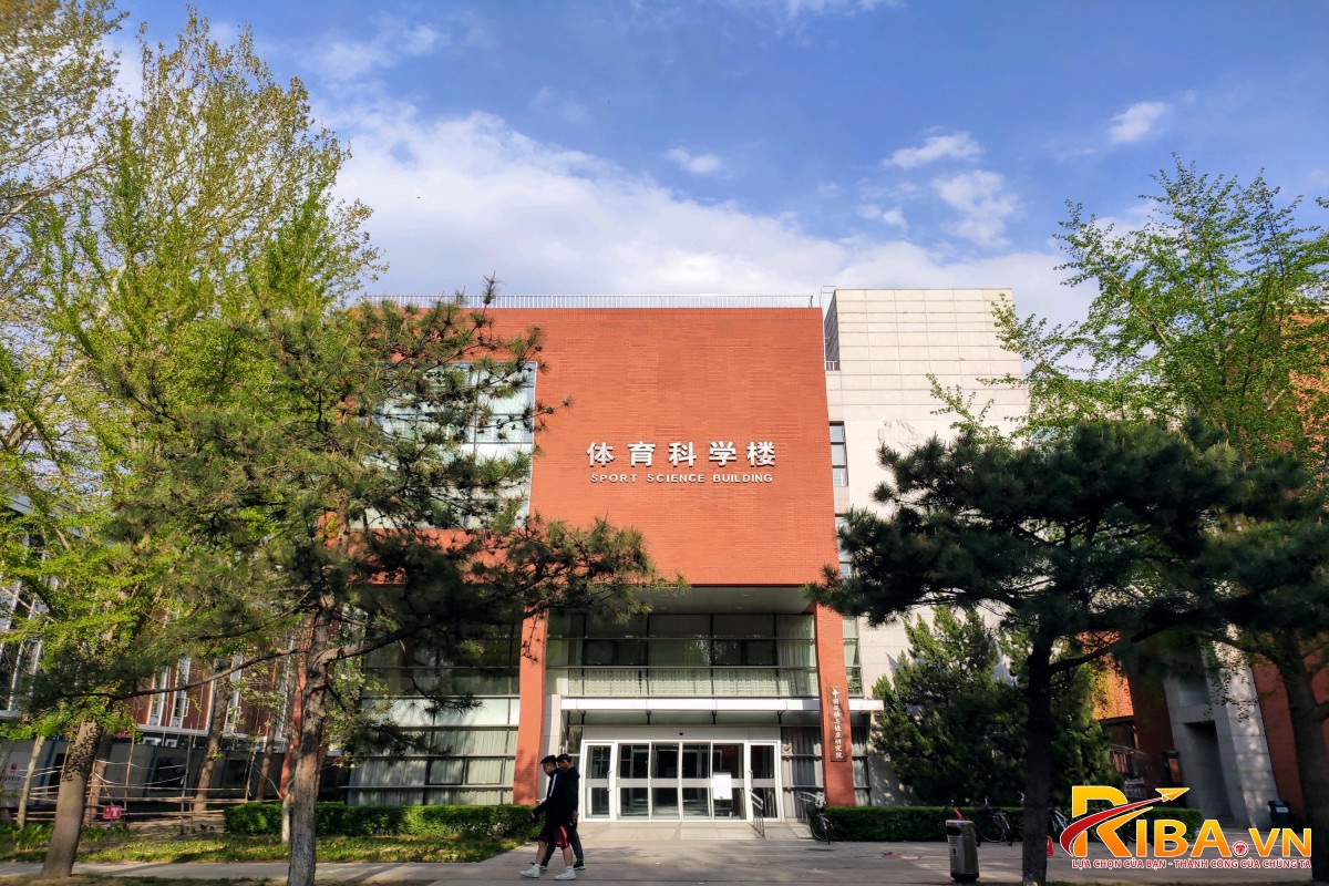 Đại học Thể thao Bắc Kinh 2022 - Cổng thông tin học bổng Du học Trung Quốc