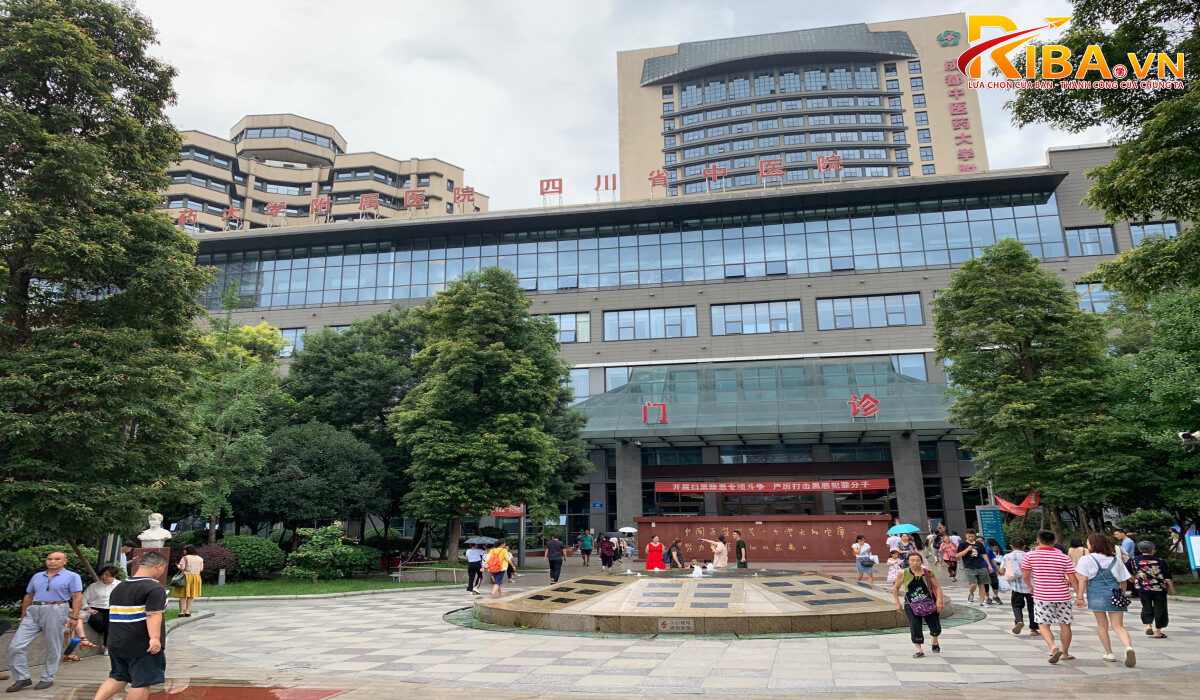 Đại học Trung Y Dược Thành Đô