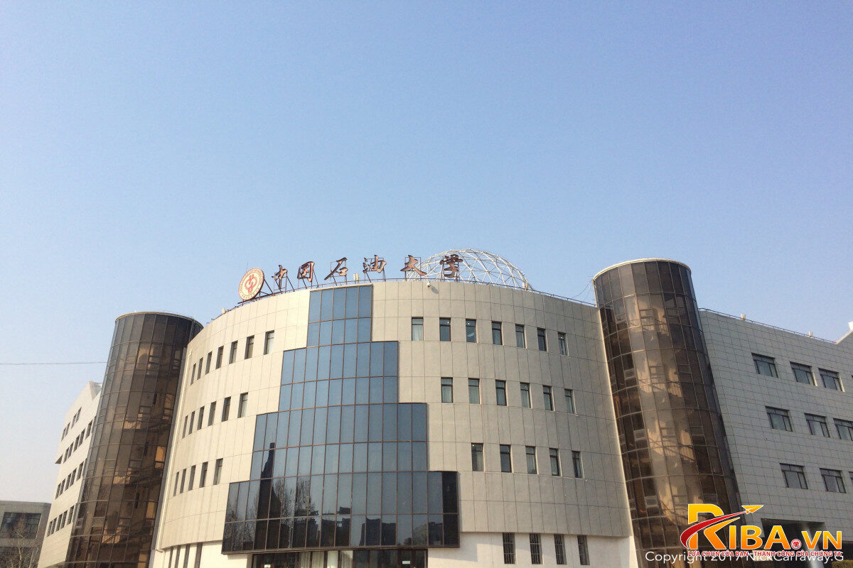 ĐẠI HỌC DẦU MỎ TRUNG QUỐC (Bắc Kinh)