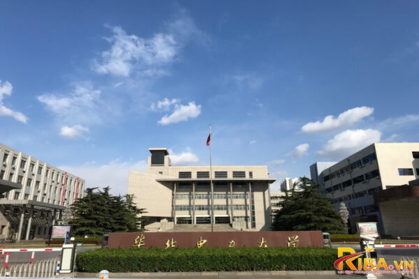 Đại học Điện lực Hoa Bắc