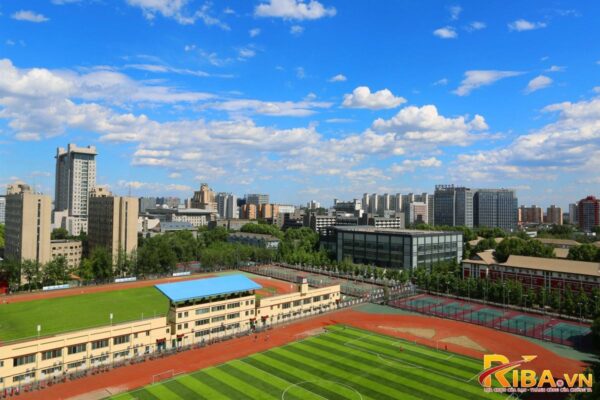 Đại học Sư phạm Bắc Kinh
