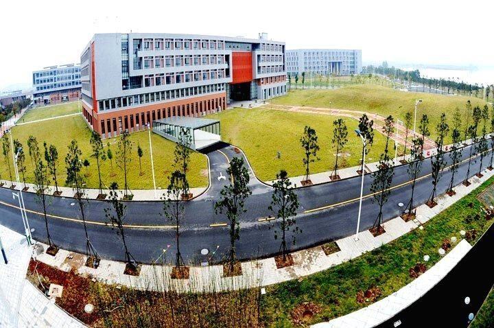 Đại học Trường Giang