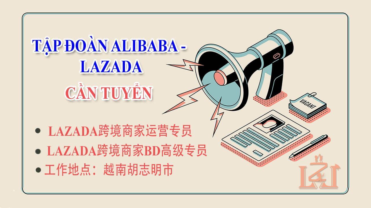Tap Doan Alibaba Tuyen Dung 2023