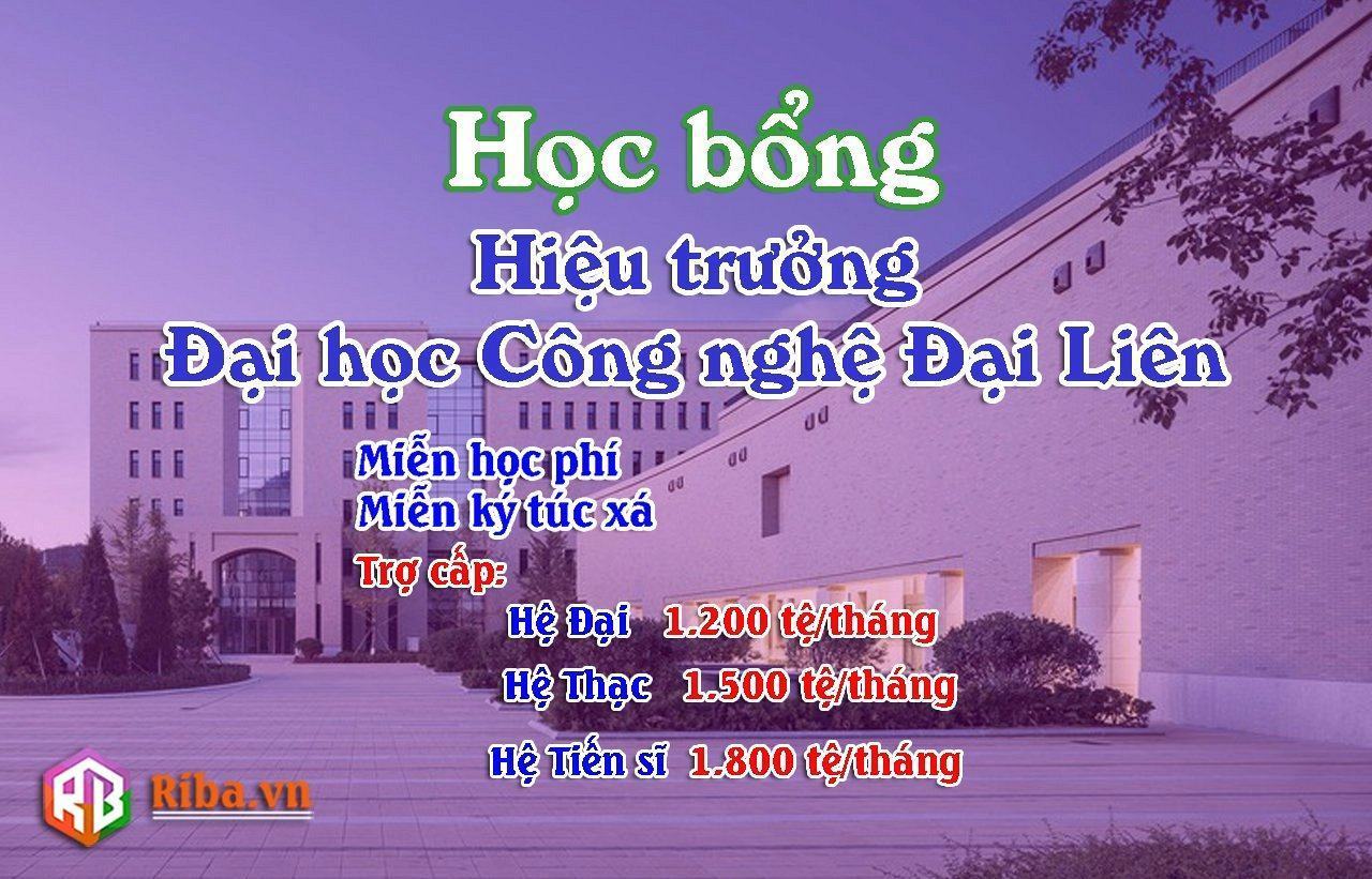 Hoc Bong Hieu Truong Dai Hoc Cong Nghe Dai Lien 2024
