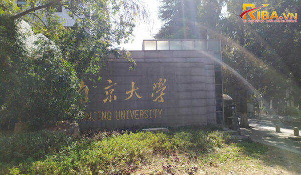 Đại học Nam Kinh