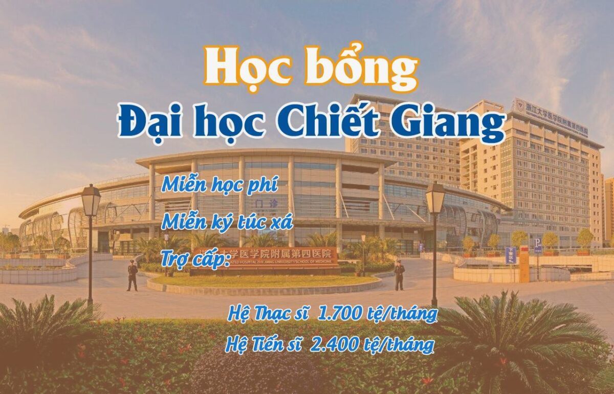 Học Bổng Đại Học Chiết Giang: Bí Quyết Đạt Học Bổng & Định Hướng Tương Lai