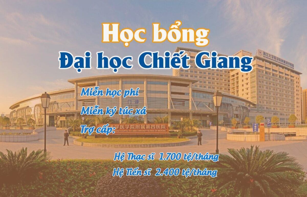Học bổng trường Đại học Chiết Giang