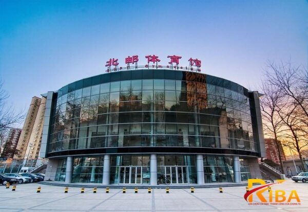 Đại học Bưu điện Bắc Kinh