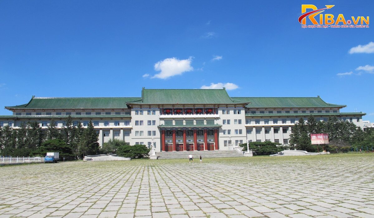 Đại học Cát Lâm