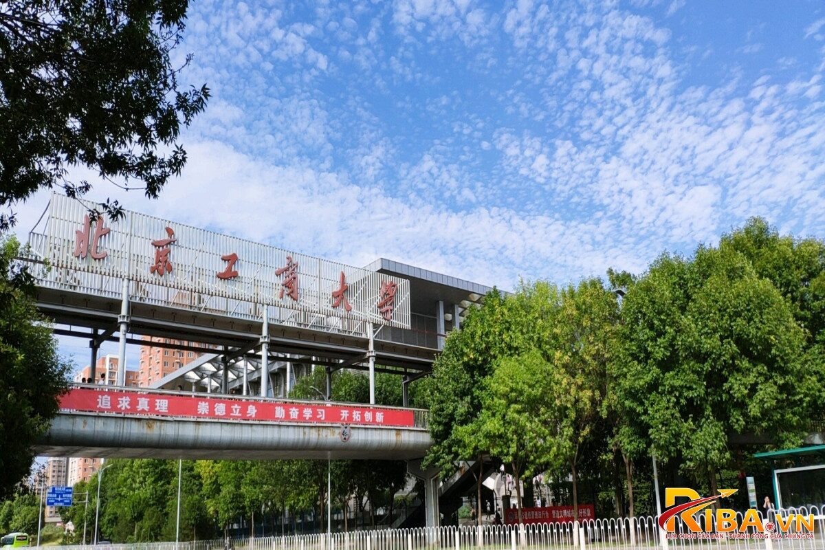 Đại học Công thương Bắc Kinh