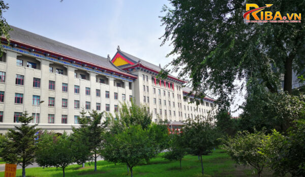 Đại học Công trình Cáp Nhĩ Tân