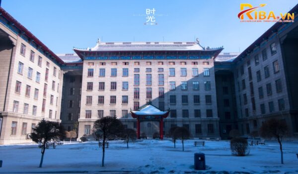 Đại học Công trình Cáp Nhĩ Tân