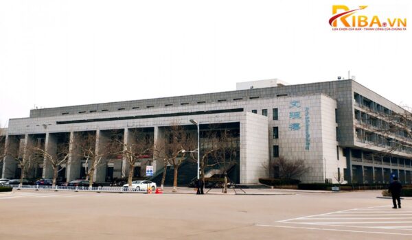 Đại học Dầu Khí Trung Quốc
