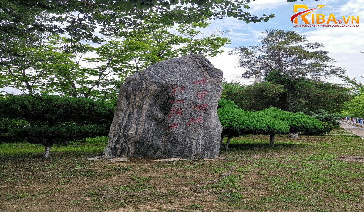 Đại học Khoa học kỹ thuật Liêu Ninh