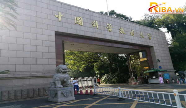 Đại học Khoa học kỹ thuật Trung Quốc