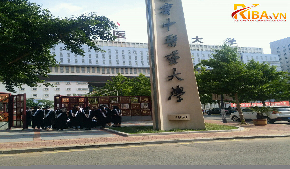 Đại học Trung Y Dược Liêu Ninh
