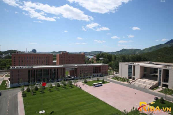 Đại học Viện khoa học Trung Quốc