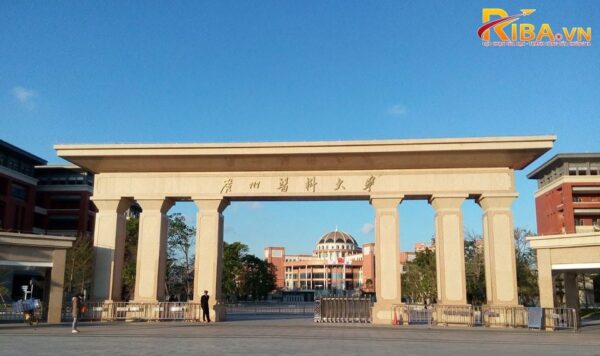 Đại học Y Quảng Châu