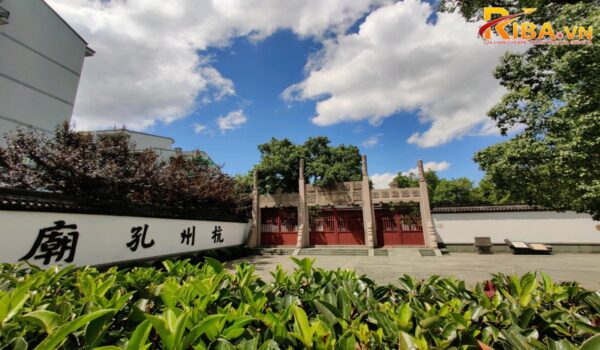 Học viện Mỹ thuật Trung Quốc