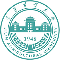 Đại học Nông nghiệp Cát Lâm