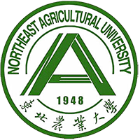 Đại học Nông nghiệp Đông Bắc