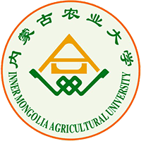 Đại học Nông nghiệp Nội Mông Cổ