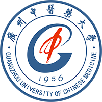 Đại học Trung Y Dược Quảng Châu