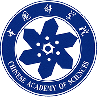 Đại học Viện khoa học Trung Quốc