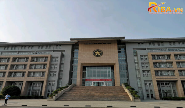 Đại học Trịnh Châu