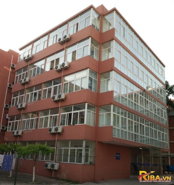 Đại học Địa chất Trung Quốc (Bắc Kinh)