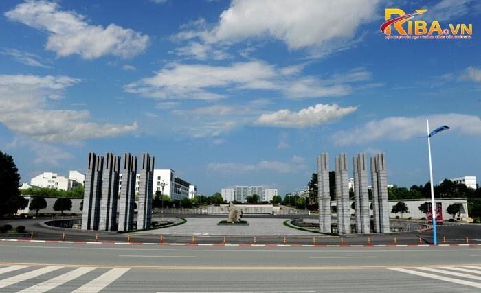 Đại học Hoàng Sơn