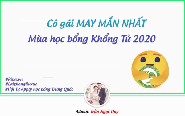 Co Gai May Man Nhat Mua Hoc Bong Khong Tu 2020 Ab 2023