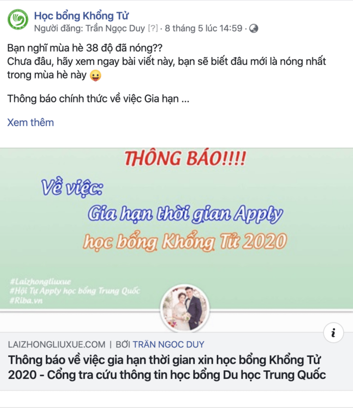 Thong Bao Gia Han Apply Hbkt 2024