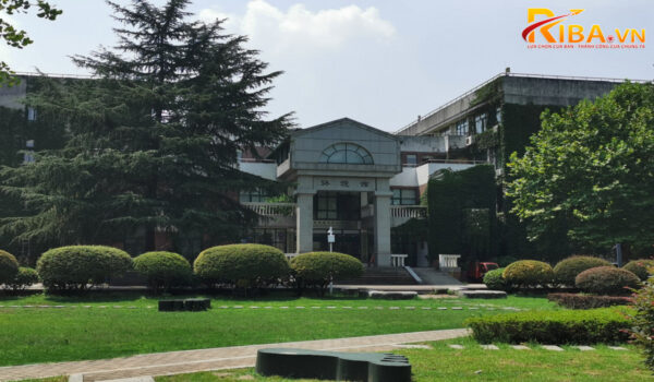 Đại học Hồ Nam