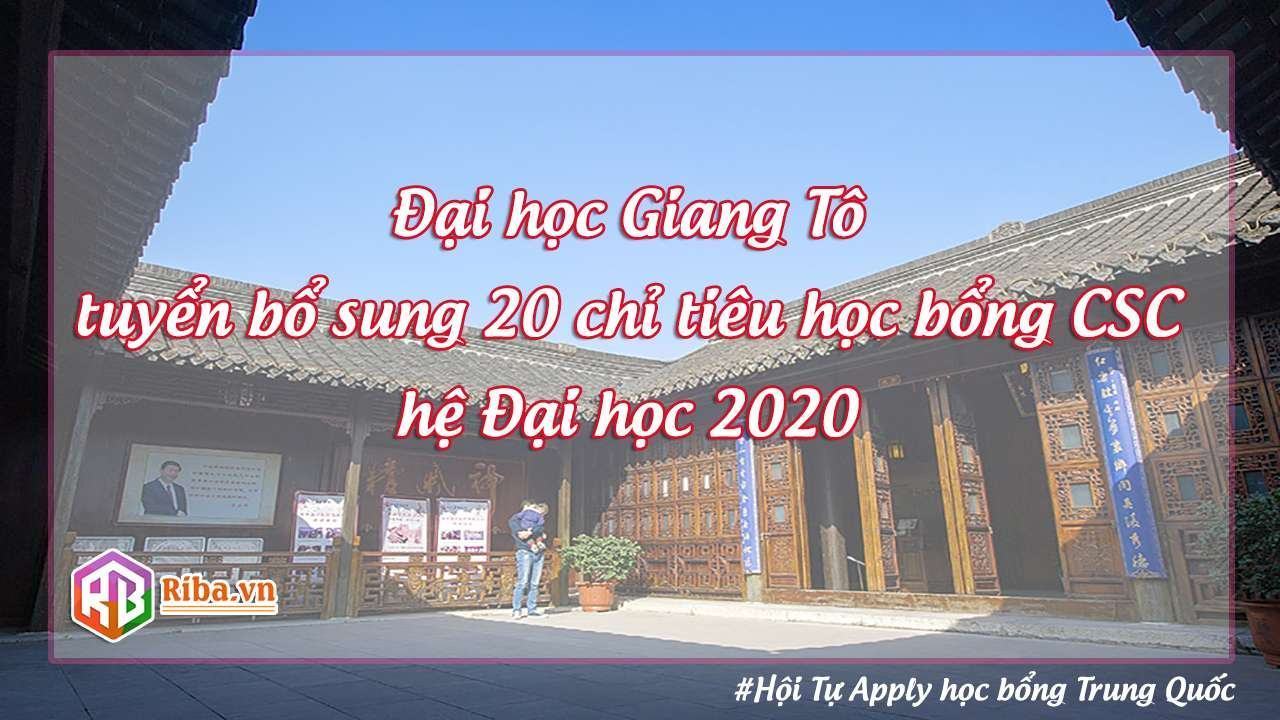 Dai Hoc Giang To Tuyen Bo Sung 20 Chi Tieu Hoc Bong Csc 2020 2023