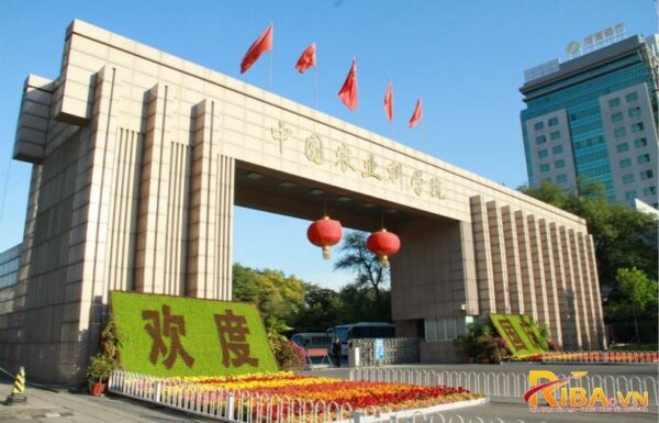 Viện nghiên cứu Học viện Khoa học Nông nghiệp Trung Quốc