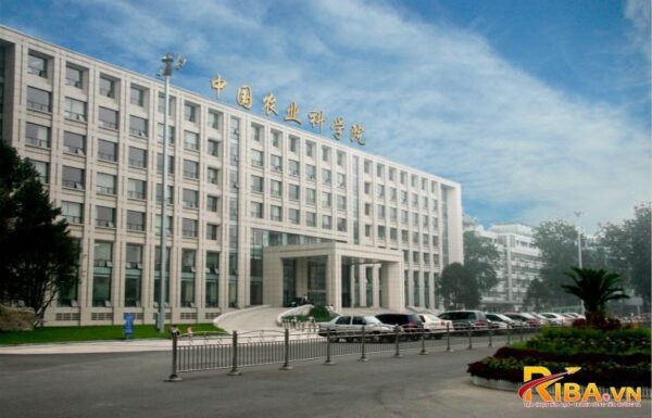 Viện nghiên cứu Học viện Khoa học Nông nghiệp Trung Quốc